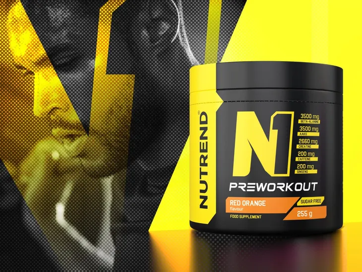 nutrend-n1-pre-workout-255g-marka-nutrend-smak-producenta-red-orange