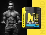 nutrend-n1-pre-workout-255g-marka-nutrend
