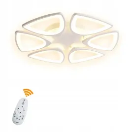 lampa-sufitowa-nowoczesna-led-43w-sciemniana