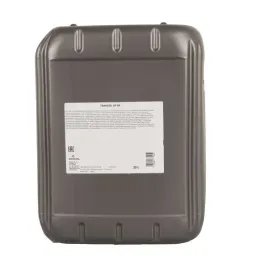 orlen-oil-transol-sp-68-olej-przekladnie-przemyslowe-qfs531k20-20l