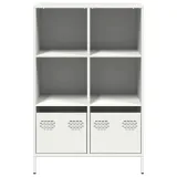 szafka-biala-68x39x1035-cm-stal-waga-z-opakowaniem-26-78-kg