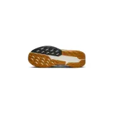 reactx-pegasus-trail-5-rozmiar-45-marka-nike