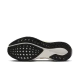 w-air-zoom-pegasus-rozmiar-39-marka-nike