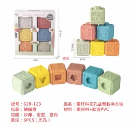 dla-malucho-kolorowe-kulki-sensoryczne