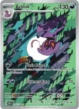 arbok-tef-176-218-normal-temporal-forces