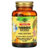 solgar-turmeric-root-extract-60-vegetable-caps-kurkuma