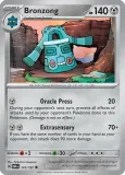 bronzong-obf-145-230-normal-obsidian-flames