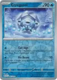 cryogonal-ssp-047-252-reverse-holo-surging-sparks