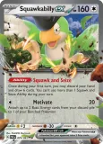 squawkabilly-ex-paf-075-245-ex-paldean-fates