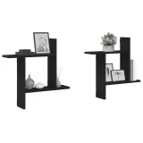 polki-scienne-2-szt-czarny-dab-50x12x50-cm-marka-vidaxl