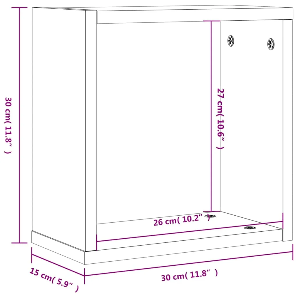 polki-scienne-cube-6-szt-brazowy-dab-30x15x30-cm-stan-nowy
