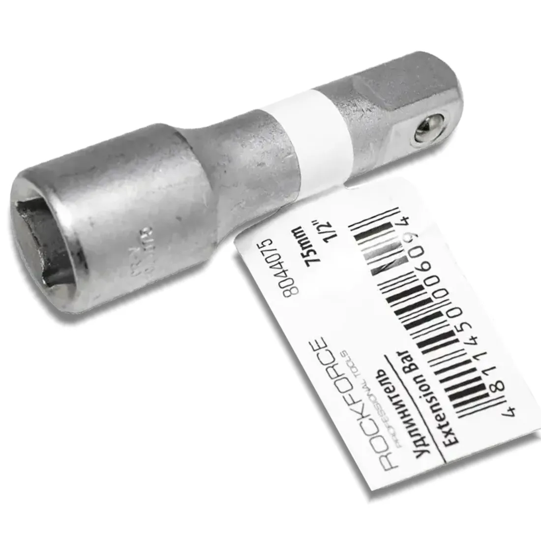 rockforce-przedluzka-150mm-1-4-stal-cr-v