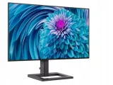 monitor-philips-275e2fae-27-cali-ips-hdmi-dp-glos-stan-nowy