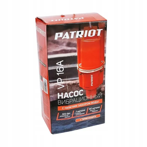 pompa-do-wody-czystej-zanurzeniowa-ruska-glebinowa-membranowa-mocna-stan-nowy-marka-bez-marki