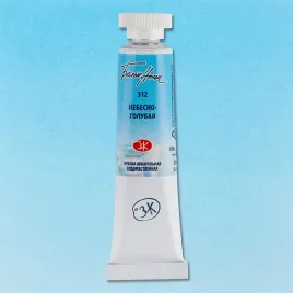 akwarela-biale-noce-512-tuba-10-ml-celestial-blue