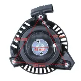 starter-silnika-spalinowego-lp40-300-stan-nowy