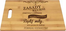 deska-do-krojenia-z-grawerem-prezent-zasady-kuchni