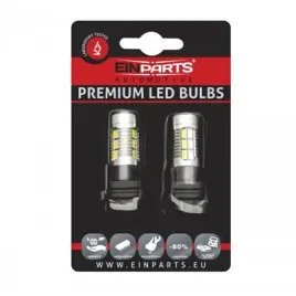 zarowki-p27-7w-22smd-5730-bialy-i-pomaranczowy