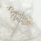 topper-na-roczek-autko-duzy-stan-opakowania-brak-opakowania