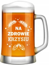 kufel-do-piwa-prezent-na-swieta-mikolajki-choinke