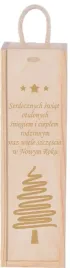 skrzynka-pudelko-na-wino-z-grawerem-prezent-swieta