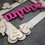 metryczka-dla-dziecka-ramka-kod-producenta-m00001p