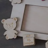 ramka-metryczka-plec-dziewczynki