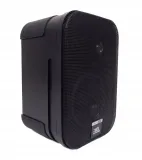jbl-kolumny-nascienne-sufitowe-6-stref-bluetooth-stan-nowy-marka-jbl