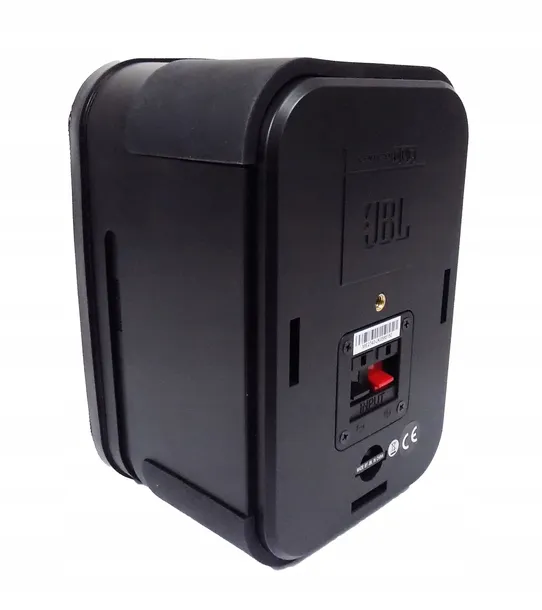 jbl-kolumny-nascienne-sufitowe-6-stref-bluetooth-stan-nowy-typ-glosnik-sufitowy