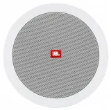 glosniki-sufitowe-jbl-wzmacniacz-scienny-bluetooth-marka-jbl