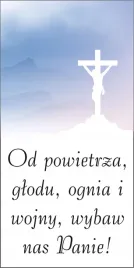 baner-religijny-120x60-cm-boze-cialo-od-powietrza-glodu-ognia-i-wojny