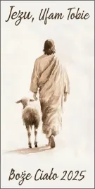 baner-religijny-200x100-cm-dekoracja-boze-cialo-jezu-ufam-tobie