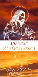 baner-religijny-200x100-cm-dekoracja-boze-cialo-milowac-z-calego-serca