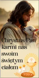 baner-religijny-200x100-cm-dekoracja-oltarza-boze-cialo-jezus-chrystus