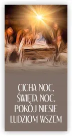 baner-religijny-200x100-cm-bozonarodzeniowy-dekoracja-koscielna-cicha-noc