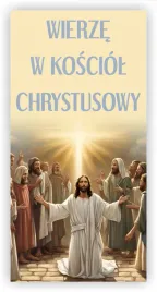baner-religijny-300x150-cm-rozne-wzory-w-jednosci-z-kosciolem