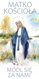 baner-religijny-300x150-cm-rozne-wzory-z-blogoslawienstwem-w-maju