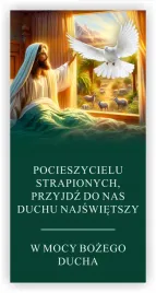 baner-religijny-300x150-cm-rozne-wzory-w-mocy-ducha-swietego
