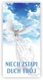 baner-religijny-200x100-cm-baner-na-bierzmowanie-z-radosci-ku-doroslosci