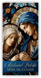 baner-religijny-maryjny-matka-boska-krolowa-polski-300x150-cm-rozne-wzory