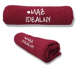 duze-reczniki-z-twoim-haftem-maz-idealny-dla-meza