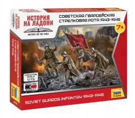 zvezda-6293-1-72-soviet-guards-infantry-1943-1945