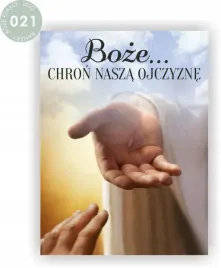 baner-na-boze-cialo-dekoracja-oltarza-gotowy-wzor