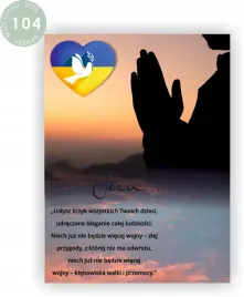 baner-na-boze-cialo-dekoracja-oltarza-gotowy-wzor