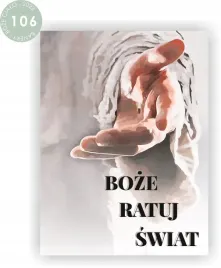 baner-na-boze-cialo-dekoracja-oltarza-gotowy-wzor