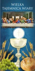 banery-dekoracja-do-oltarza-kosciola-na-boze-cialo-rozne-wzory-200x100cm