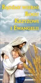 banery-dekoracja-do-oltarza-kosciola-na-boze-cialo-duzo-wzorow-300x150cm