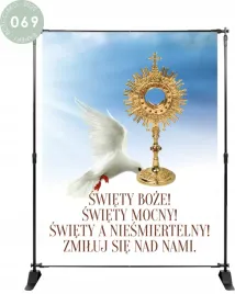 baner-na-boze-cialo-dekoracja-oltarza-200x150cm