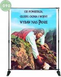 baner-na-boze-cialo-dekoracja-oltarza-200x150cm