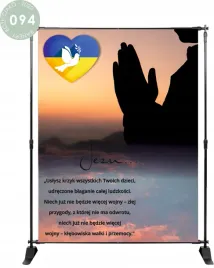 baner-na-boze-cialo-dekoracja-oltarza-200x150cm